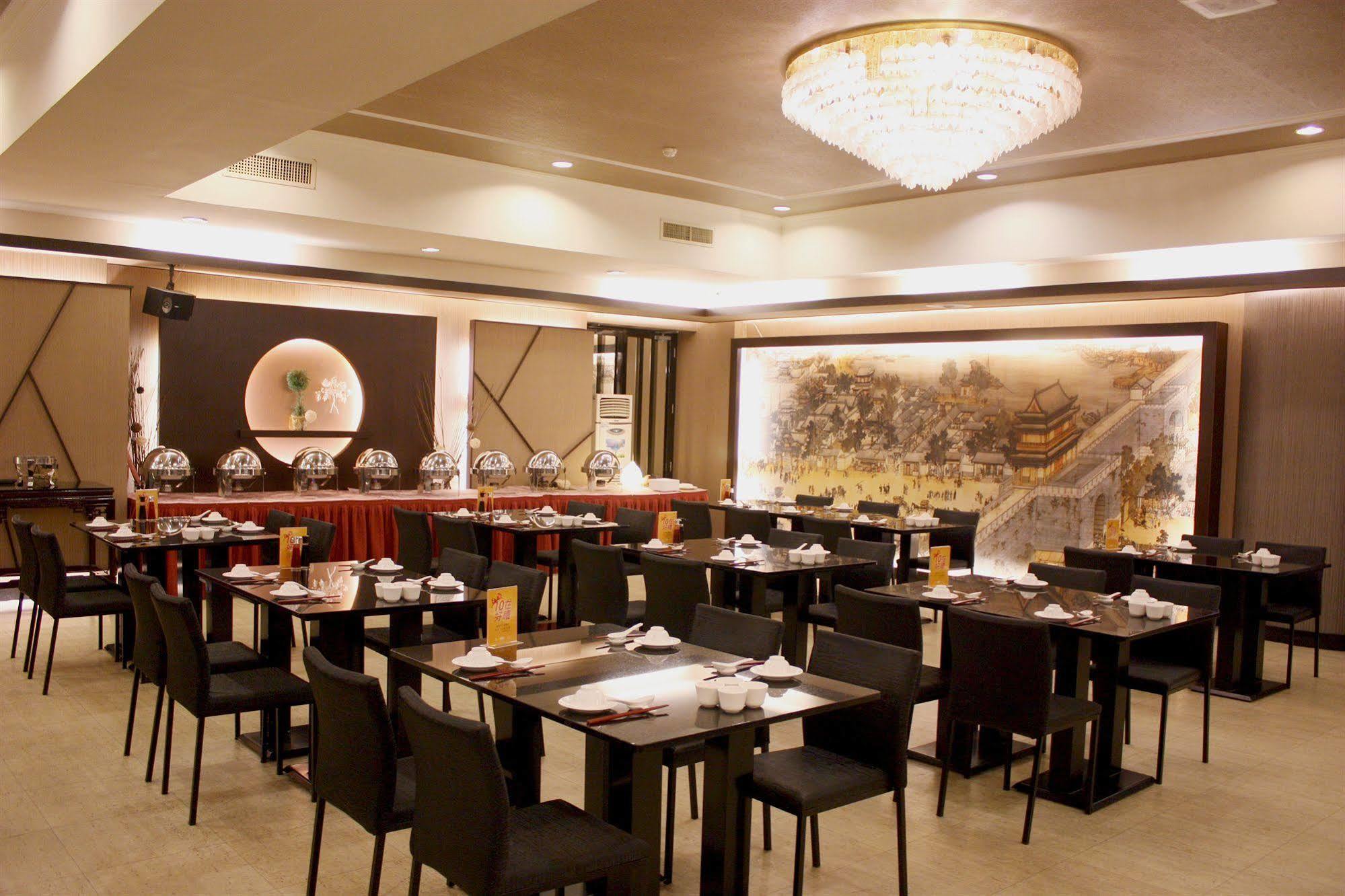 Pleasant Hotels International Taoyuan Exterior photo